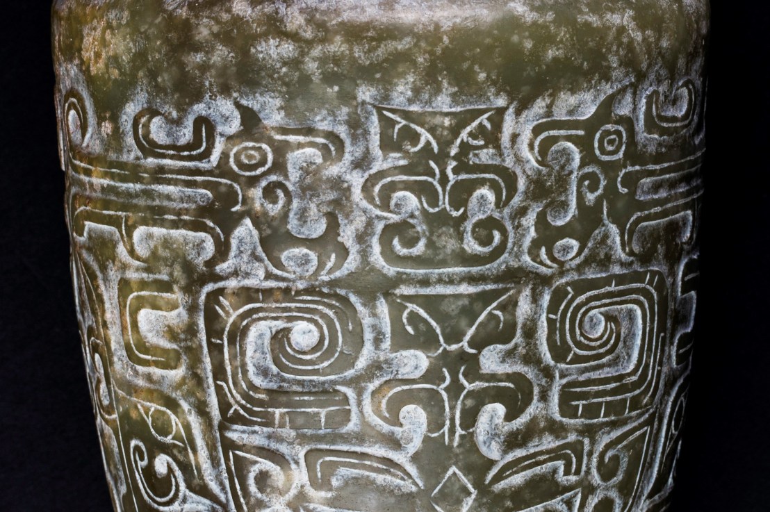 Nephrite Jade – Radix Cultura