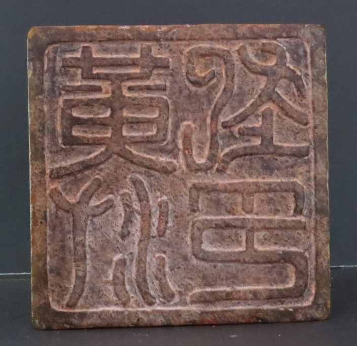 2019-06-29 16.07.49 (2)