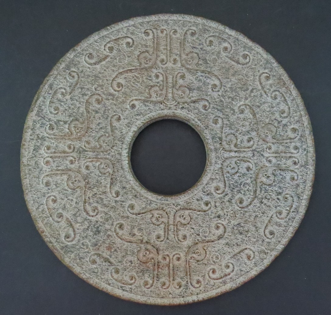 2019-06-29 16.13.23 (2)