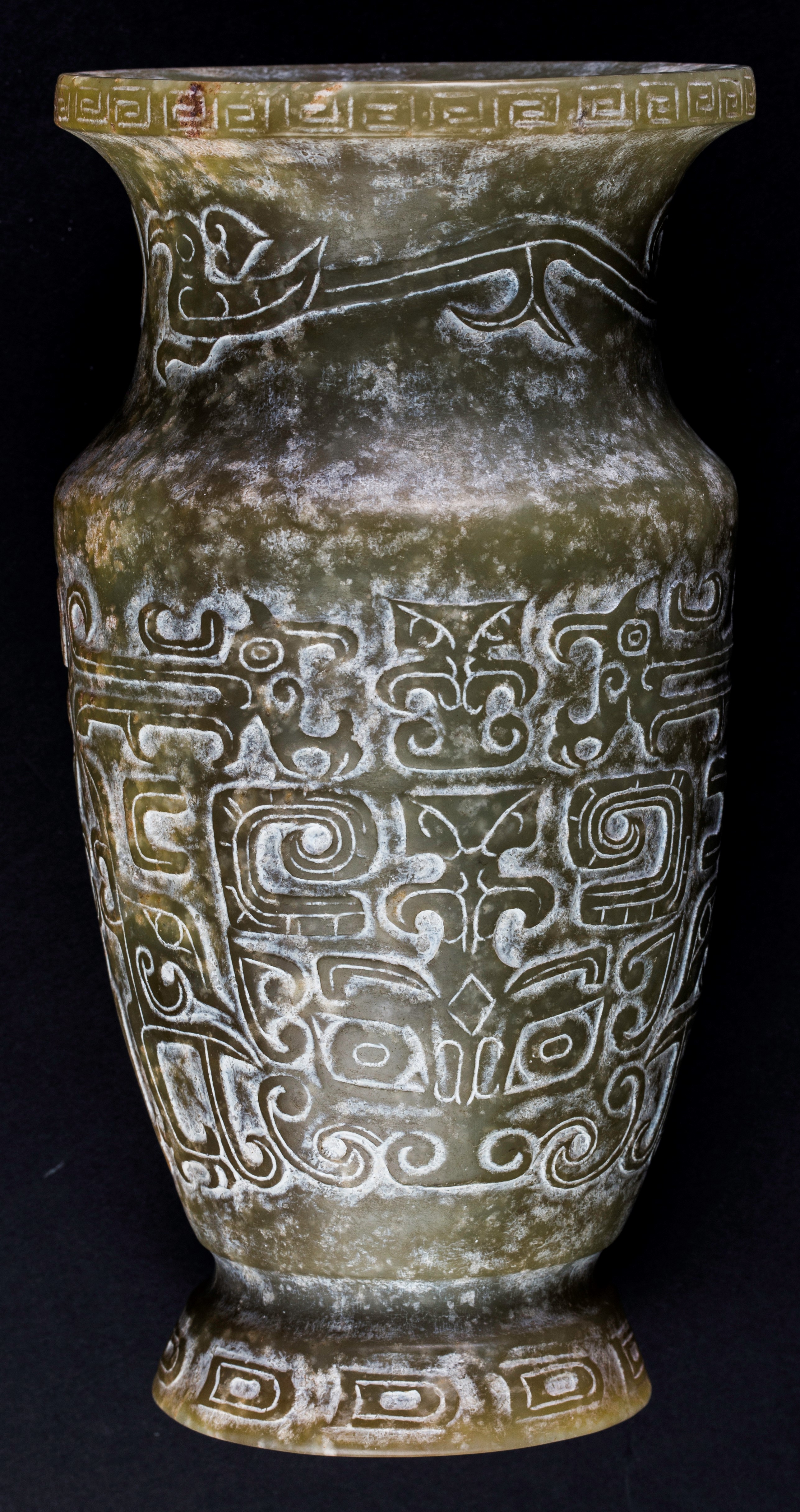 Shang jade vase.