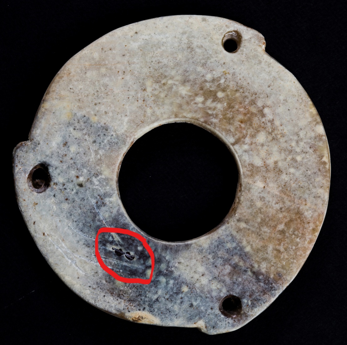 The backside of the Liangzhu disc.