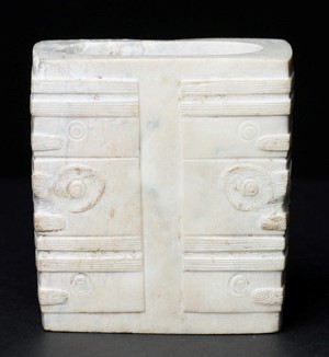 良渚文化神人神獸的意義及其宗教中心思想